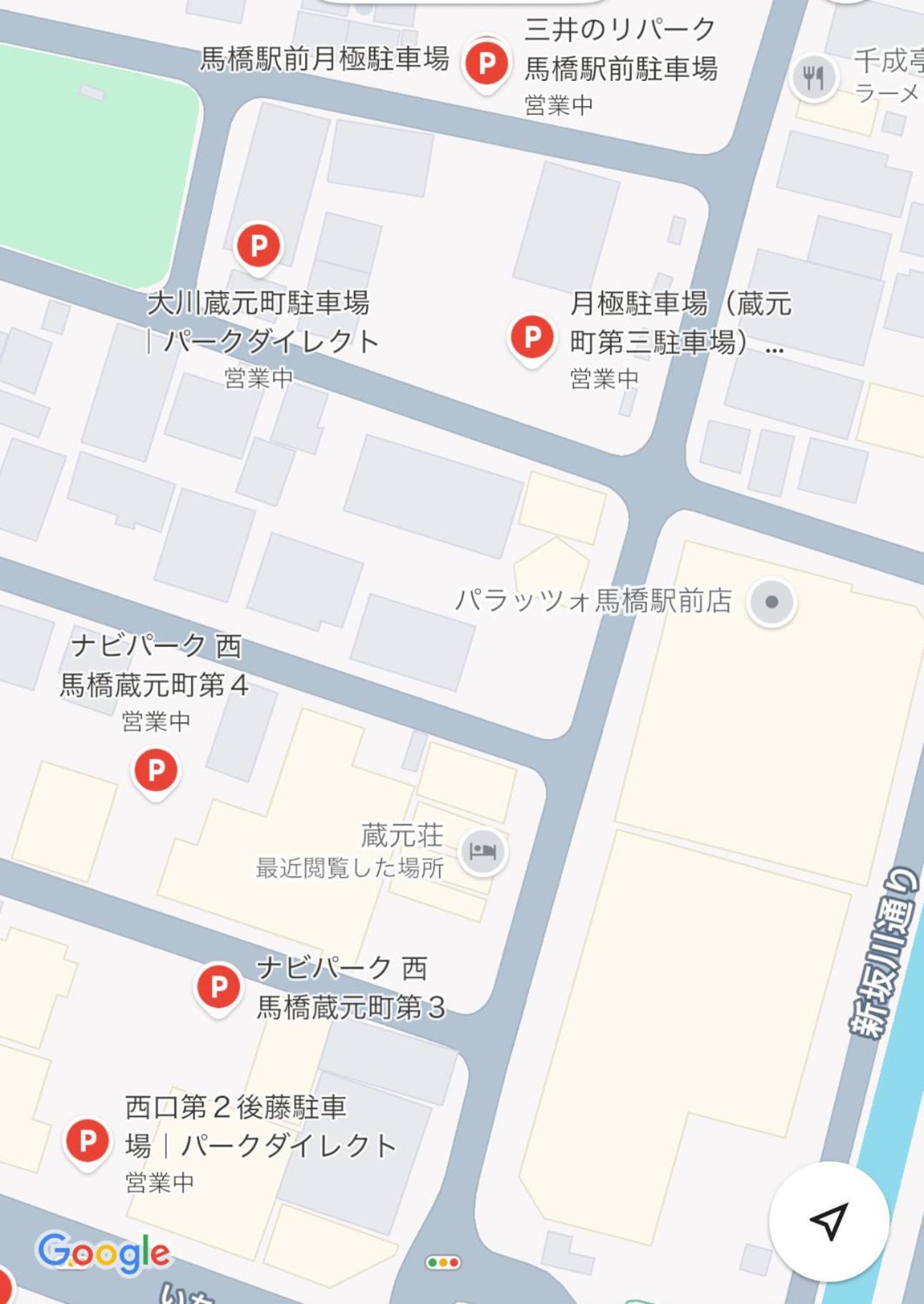 Вилла 東京近隣 蔵元荘 駅近 交通便利 Мацудо Экстерьер фото